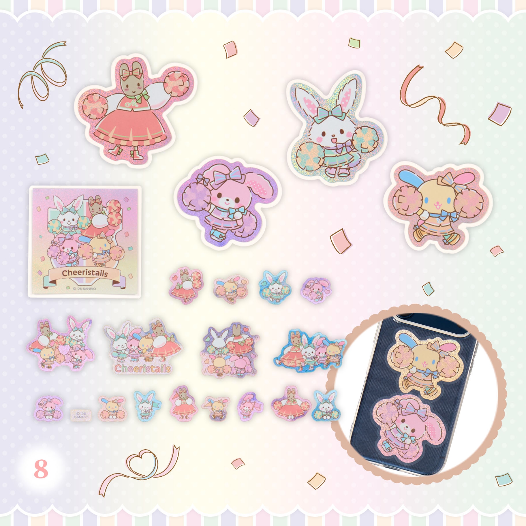 🌸 【預訂Support everyone! Chialis Tales Series-No.8-Sticker 