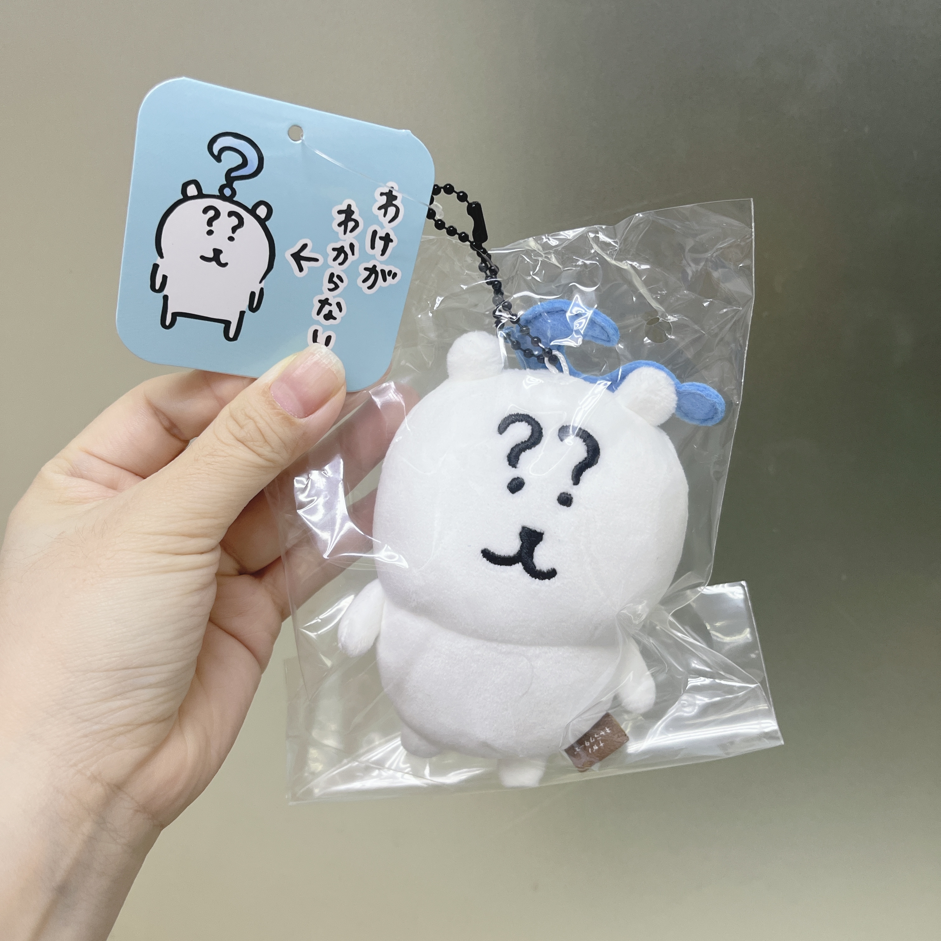 日本預訂📍Joke Bear得意問號樣公仔吊飾 13/2日本開售