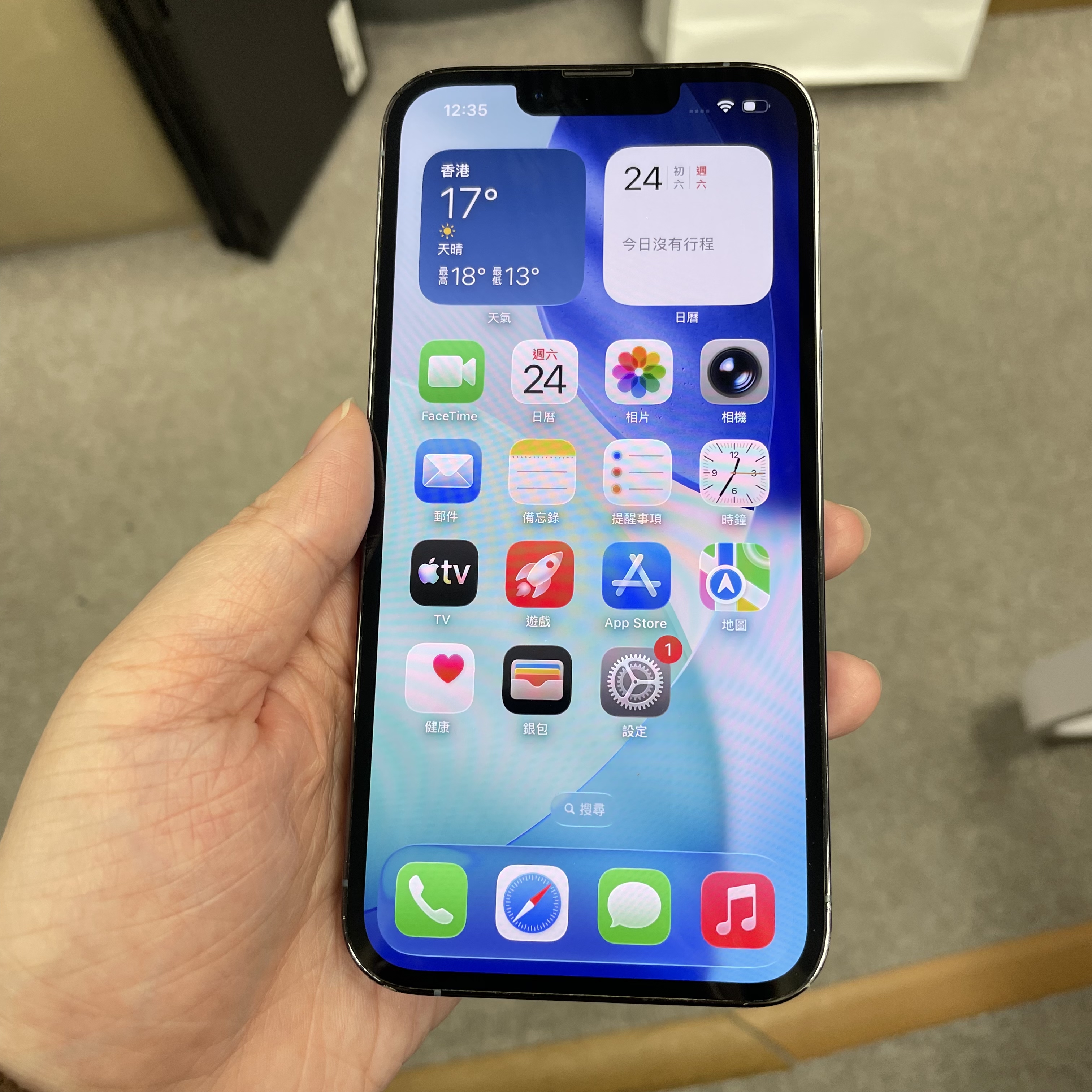 *5776 13 Pro 靚機 256GB 藍色 blue