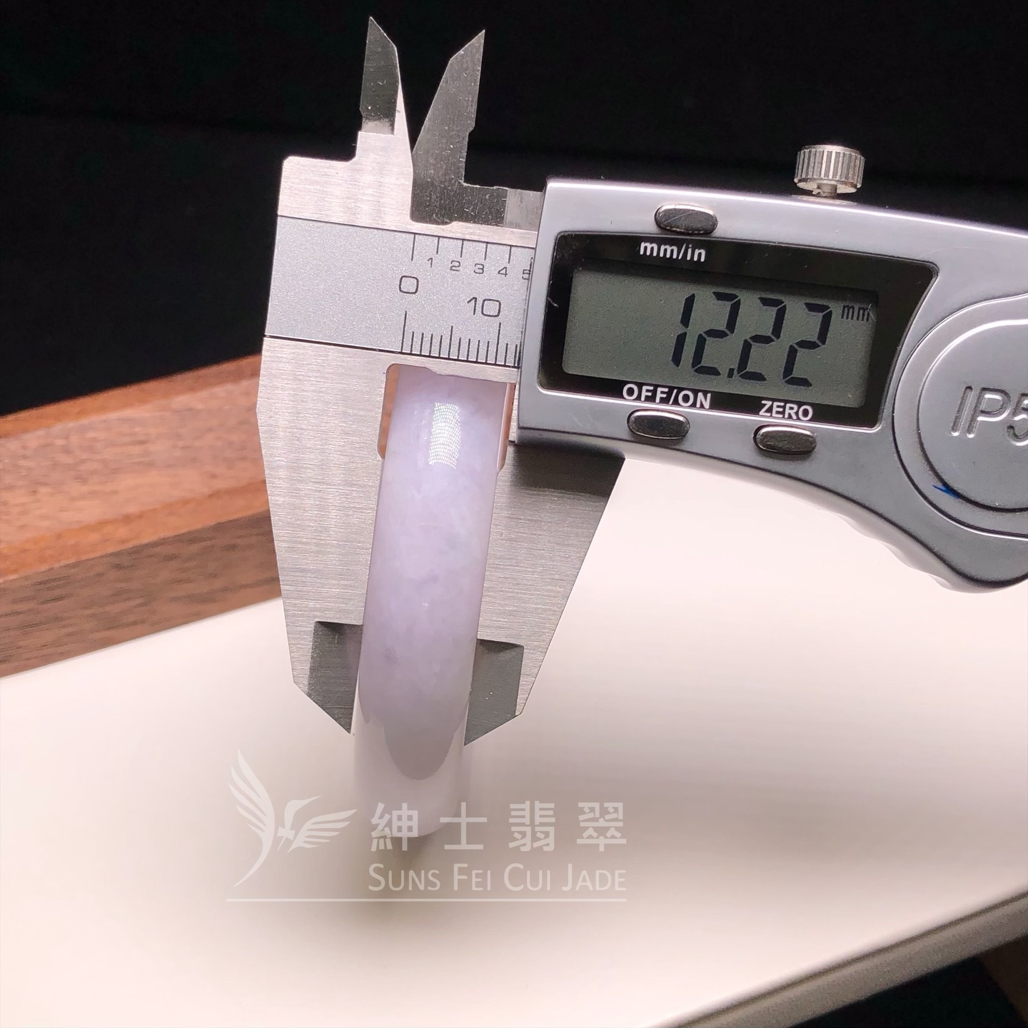 紫底芝麻花福鐲54.3mm