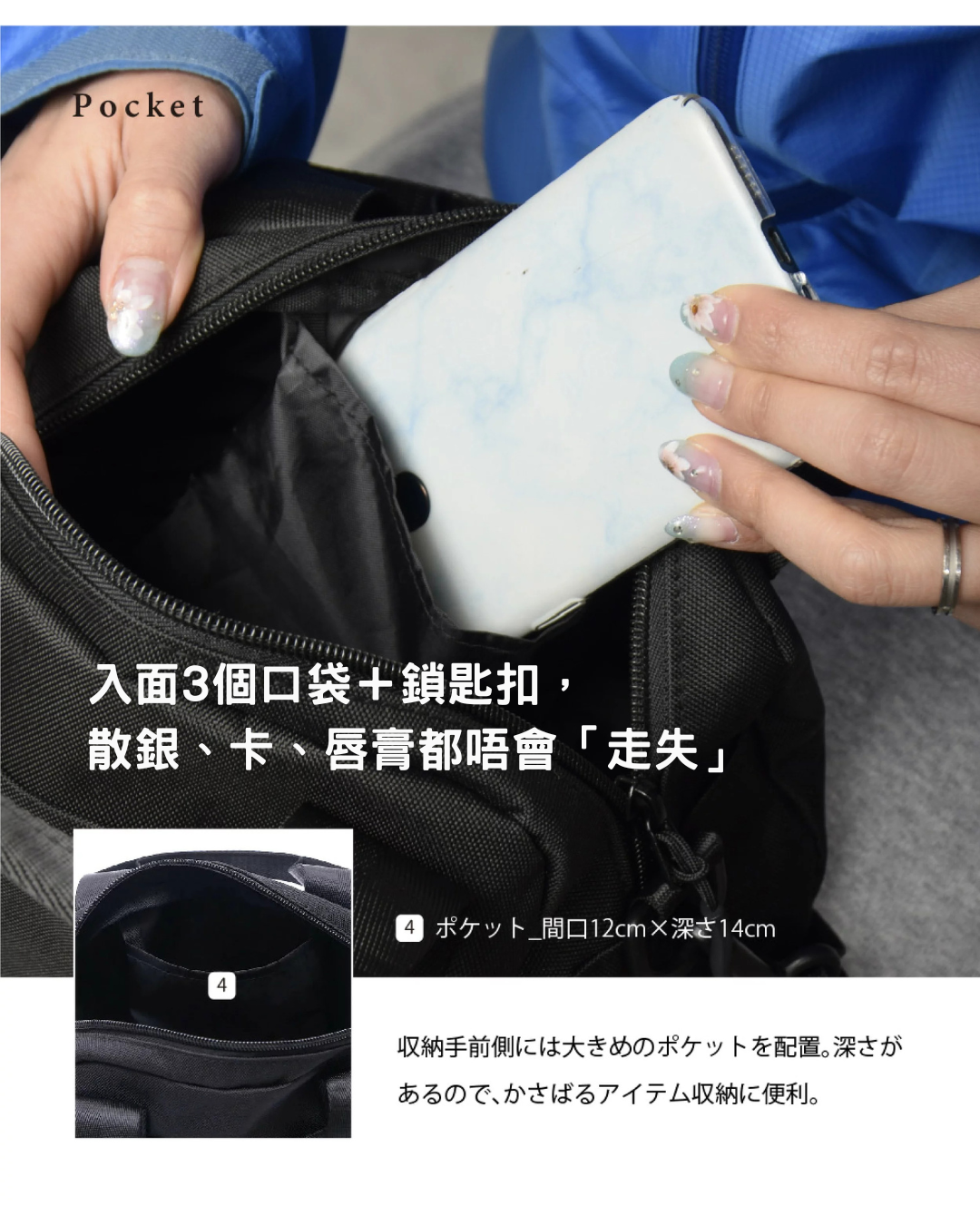 日本代購【 2026新產品 日本直送 kiU 2WAY 迷你波士頓袋 | Mini Boston Bag 】