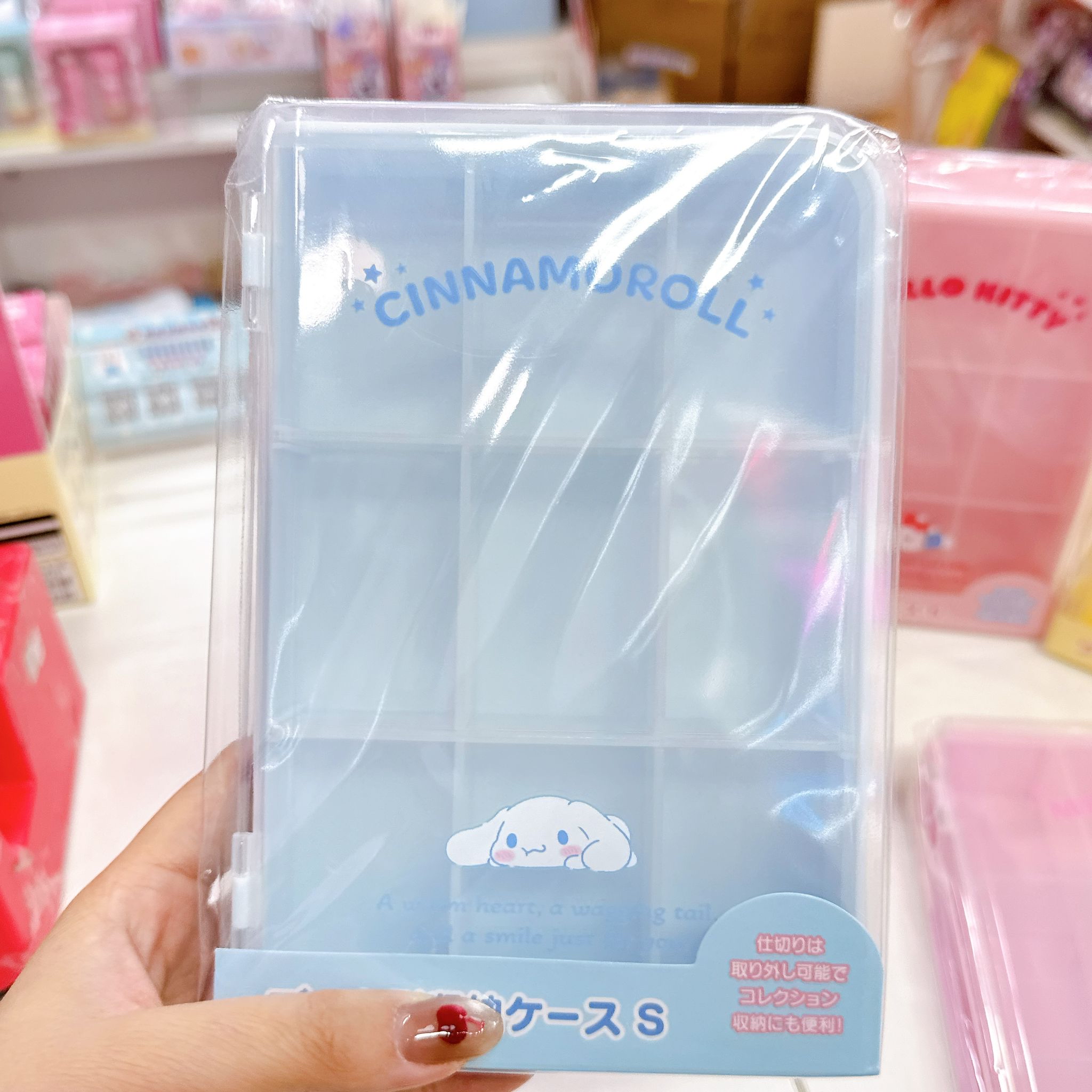 日本直送Sanrio收納盒s size 12×18×3.5 cm