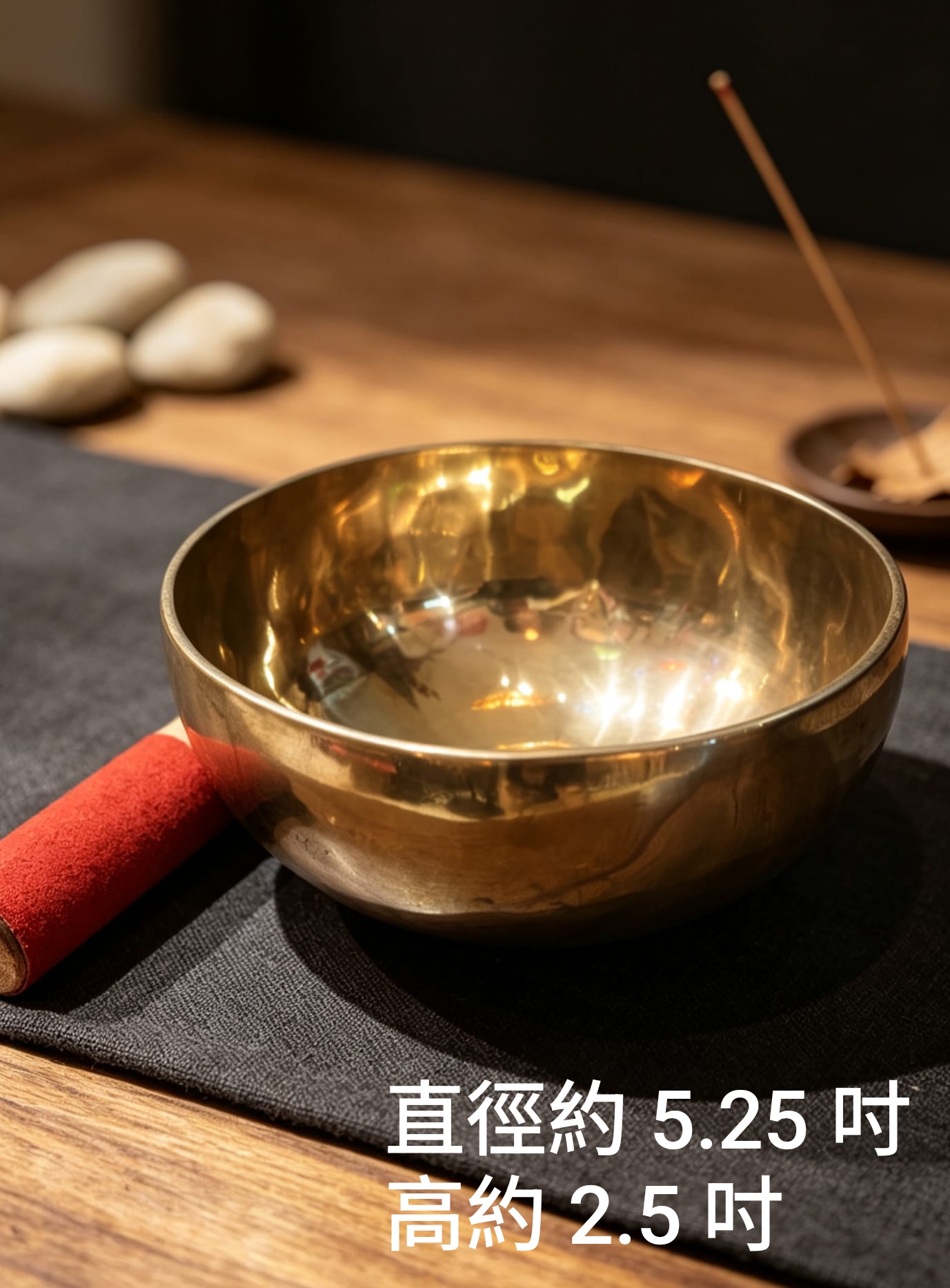 印度手工敲鑄頌缽