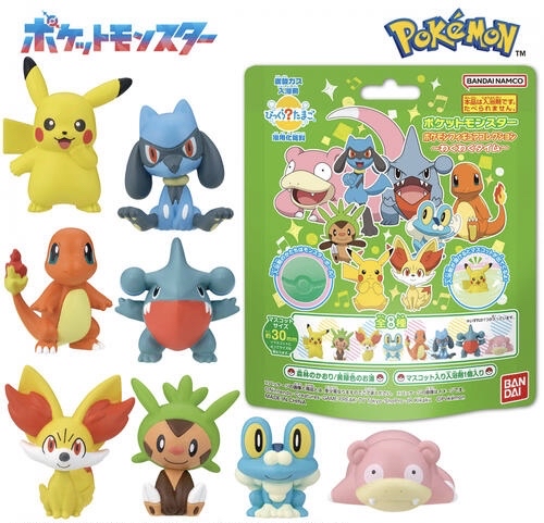 Bandai 入浴球 (PM Green）