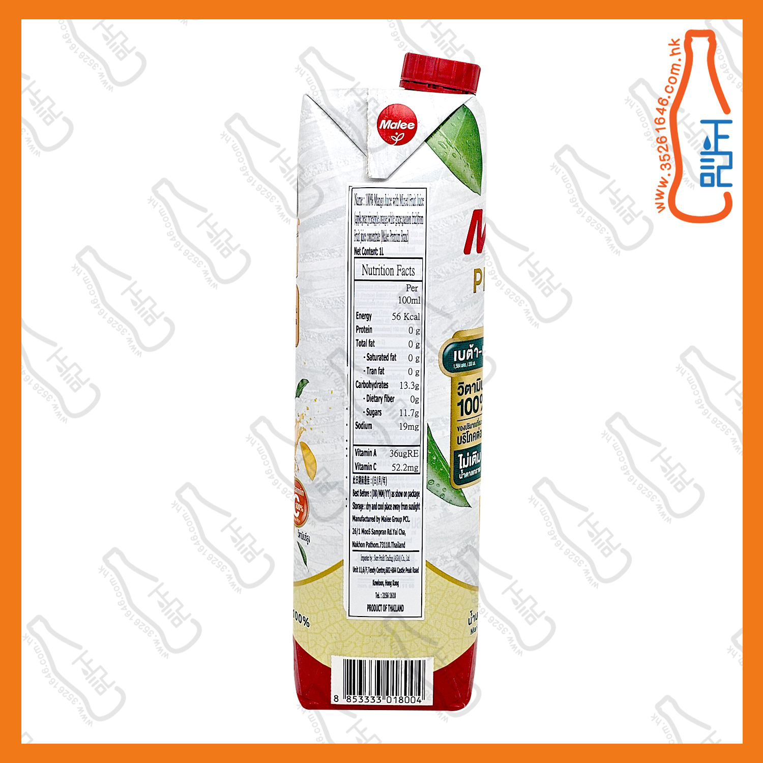 ==Malee 芒果混合果汁 1000ml x【6包】 /份