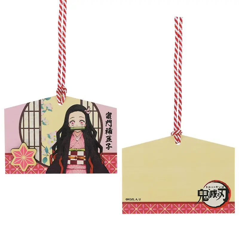 📦訂購 台灣代購 木棉花 鬼滅之刃 禰豆子 祈願繪馬