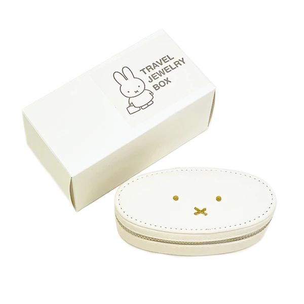 現貨｜Miffy 日版 隨身旅行首飾盒 飾物盒 Travel Jewelry Box (米白色 EB501A)