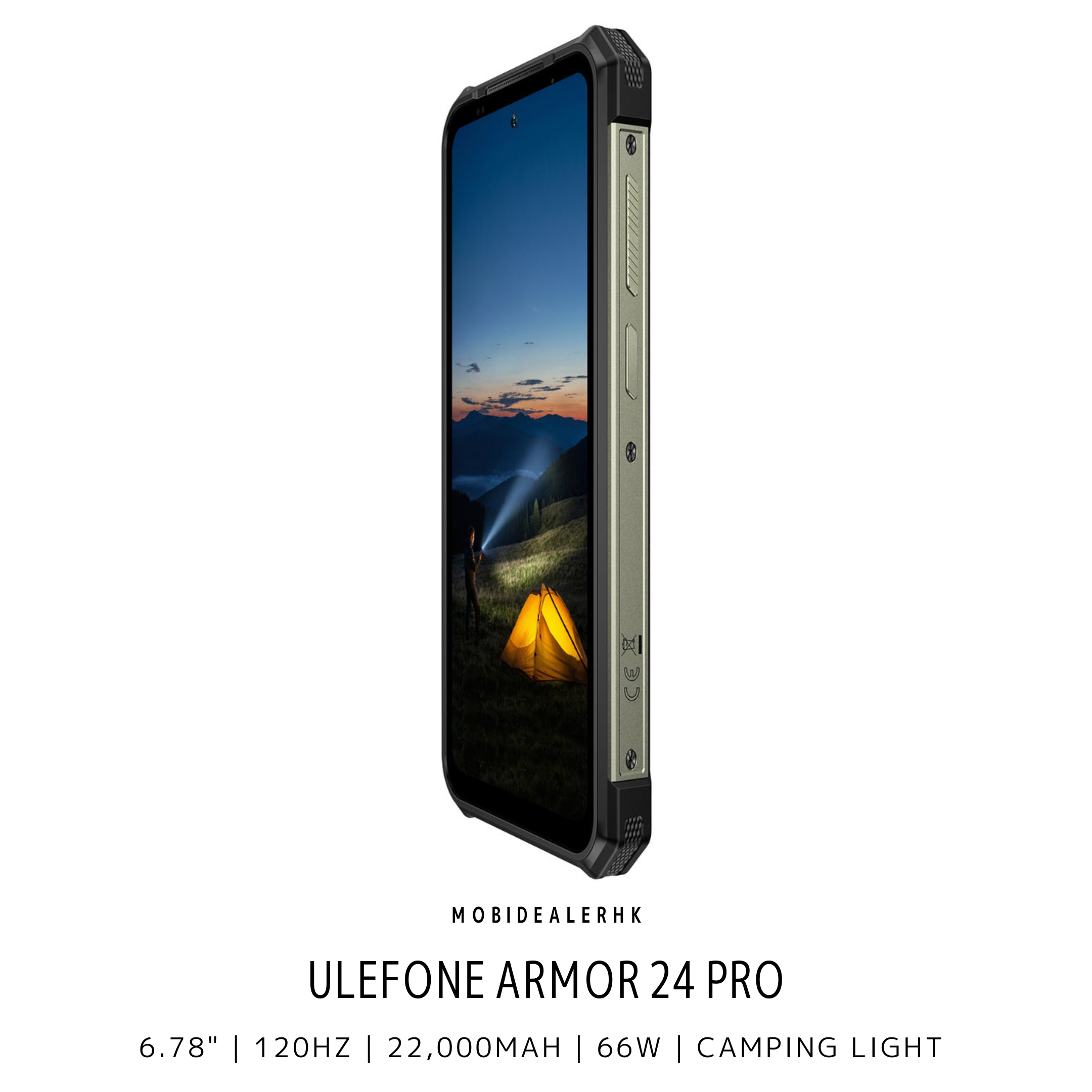 Ulefone Armor 24 Pro | 歐樂風 Armor 24 Pro | 4G | 三防手機 | 22000mAh | 多功能露營燈 | Android 16