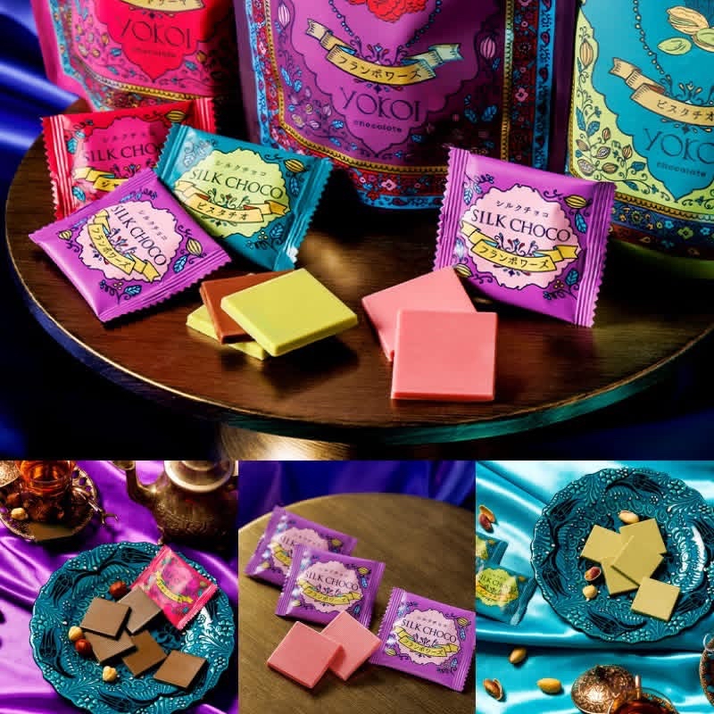 日本直送 ～ YOKOI Silk Chocolate bag 78g