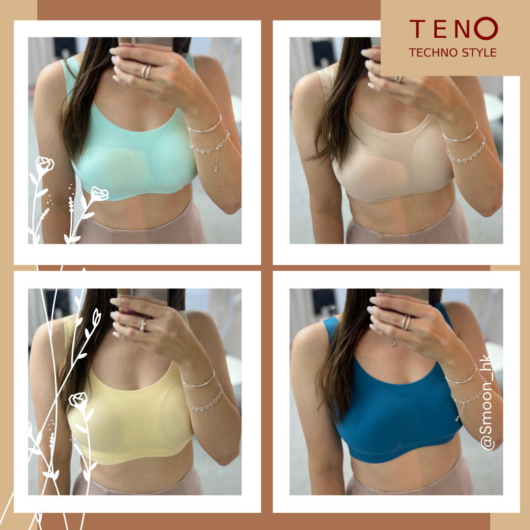 【$99/6件】無縫內衣FB02/CB2B (顏色隨機) 