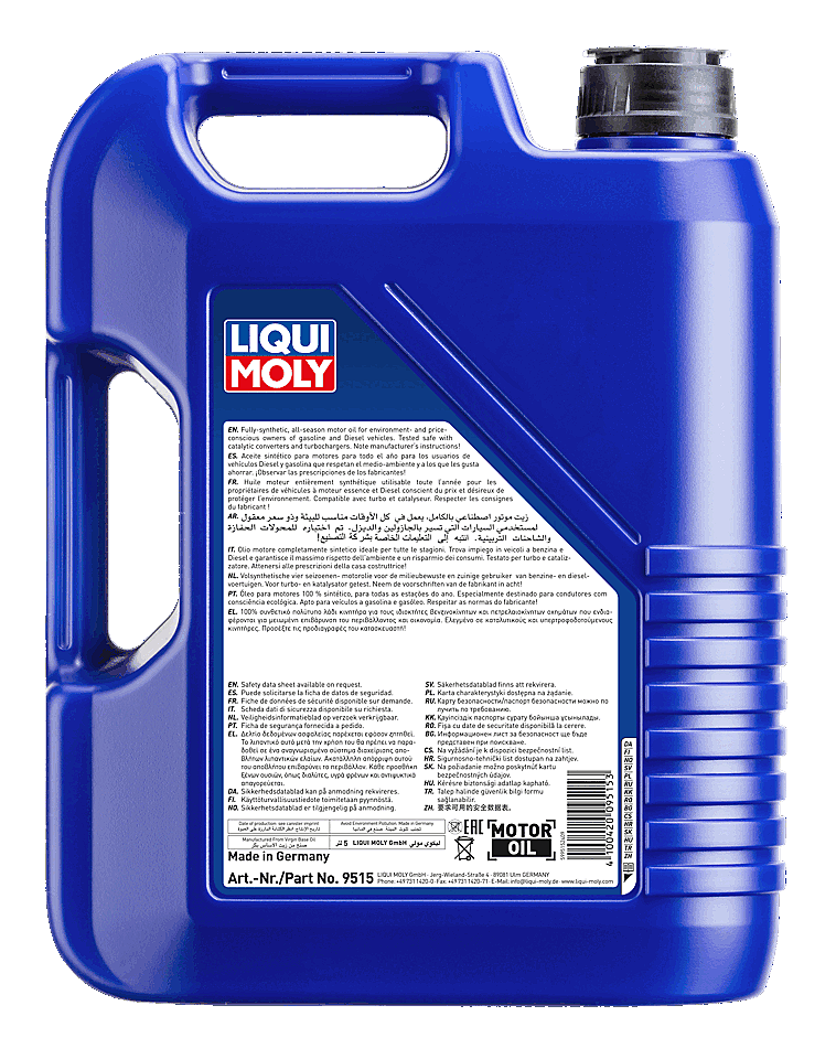 LIQUI MOLY Synthoil Energy 0W-40 (5L) 機油/潤滑油/偈油【原裝行貨】