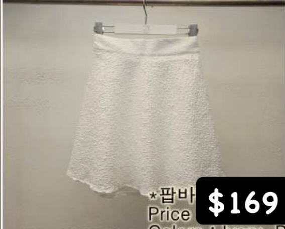 🇰🇷🇰🇷新款速遞 6/8🔥🔥13411#ff4097