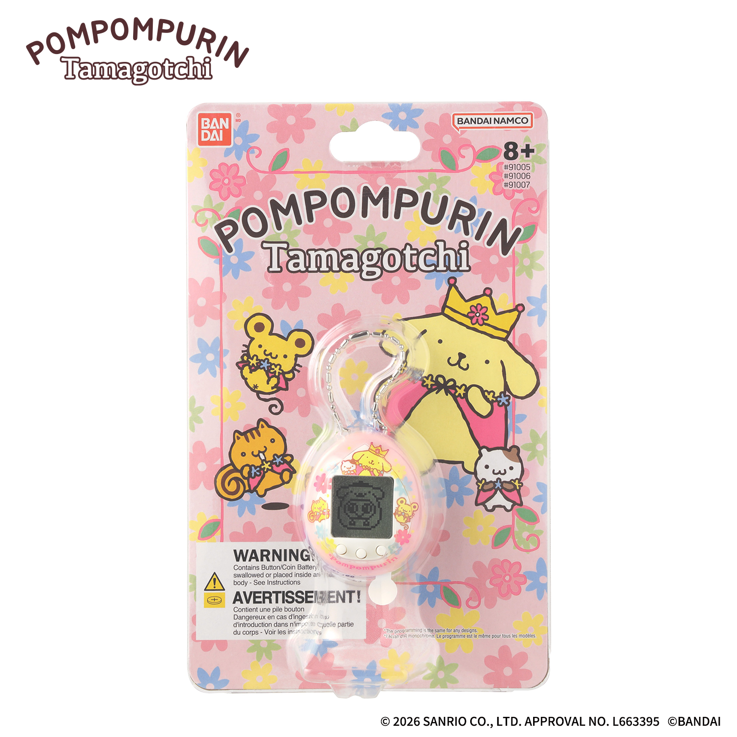 布丁狗 他媽哥池 Tamagotchi POMPOMPURIN 魔法粉紅版 Y2600 MISC-1360