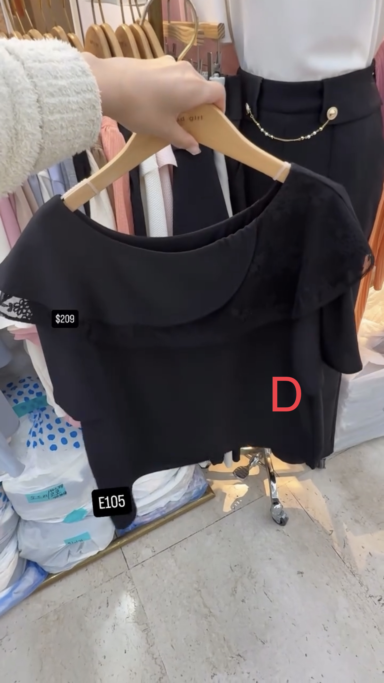 🇰🇷🇰🇷韓國連線4/5🔥🔥11769#E105