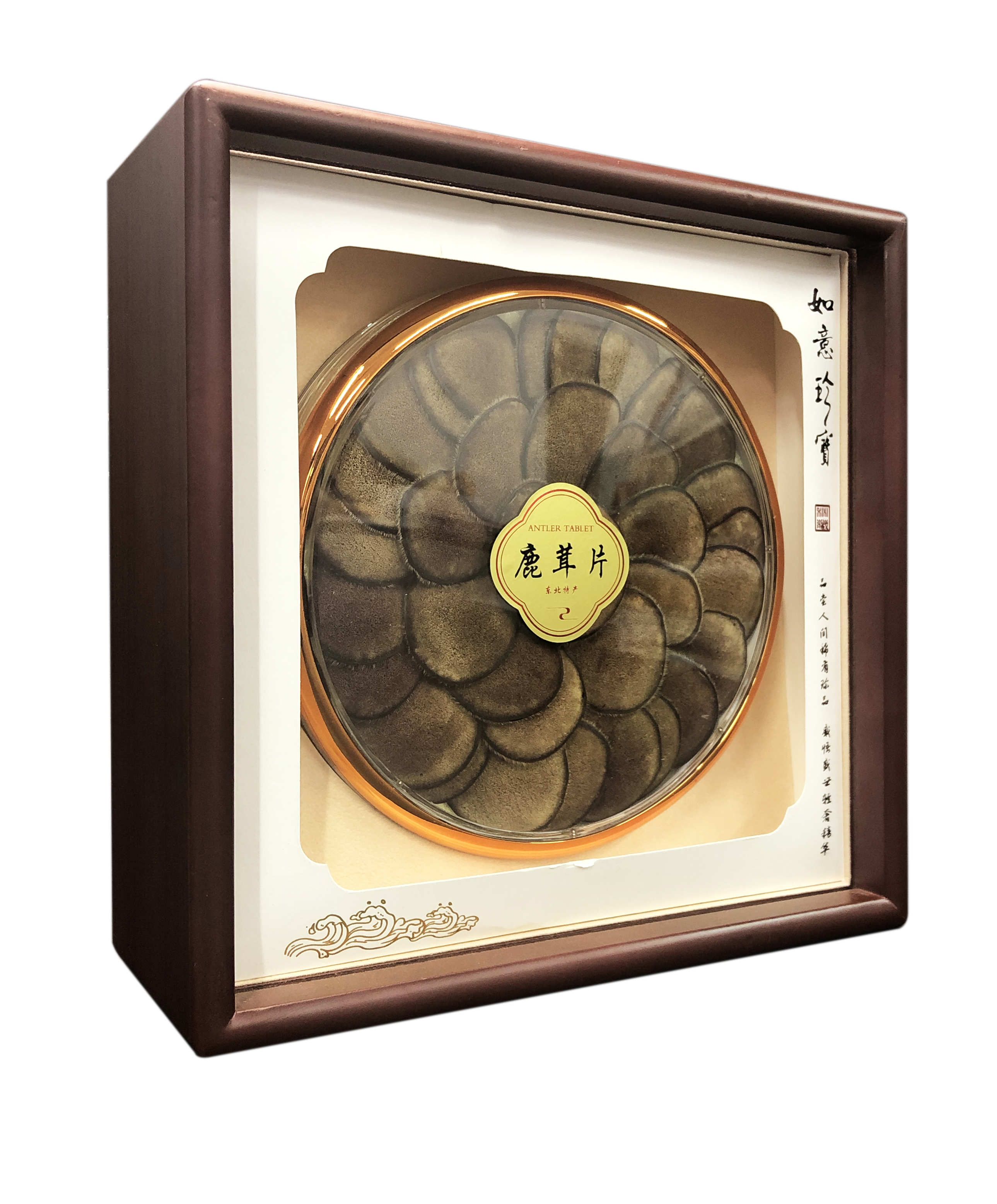 梅花鹿鹿片(約200g)