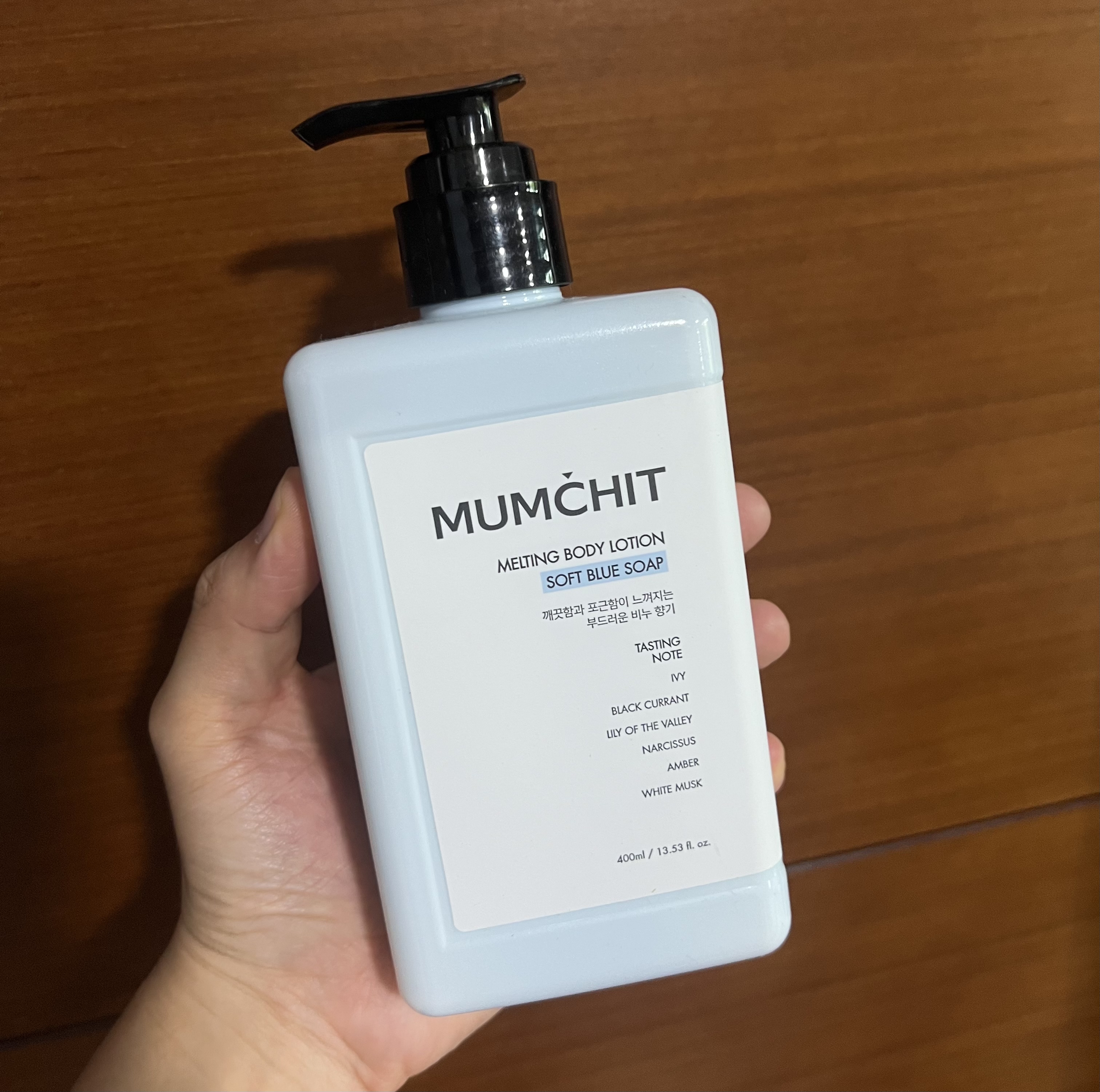 💟現貨💟🇰🇷韓國MUMCHIT MELTING BODY LOTION 400ml