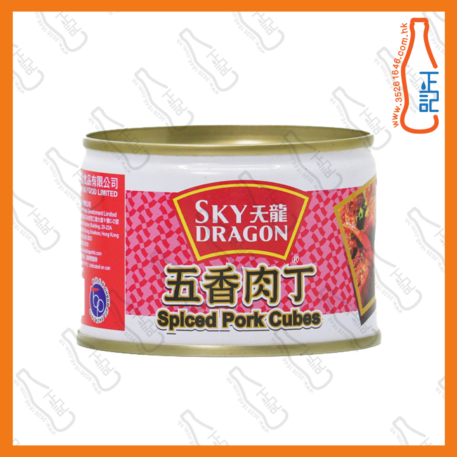 ==天龍牌五香肉丁 142g /罐
