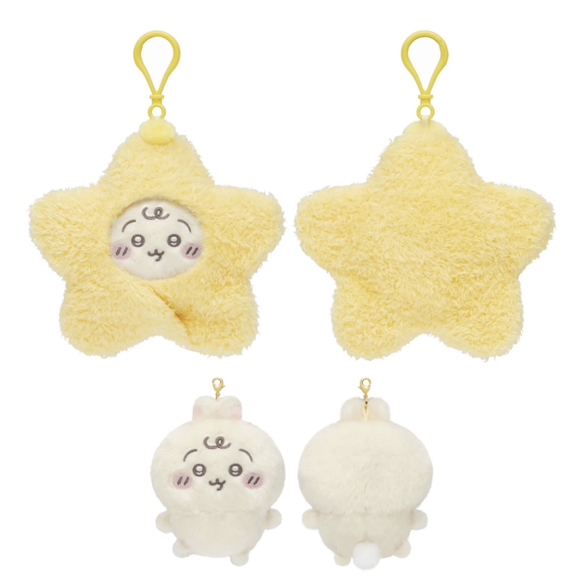 日本預訂📍Chiikawa Baby可愛BB樣系列第二彈 - 兔兔星星公仔吊飾 23/1日本開售