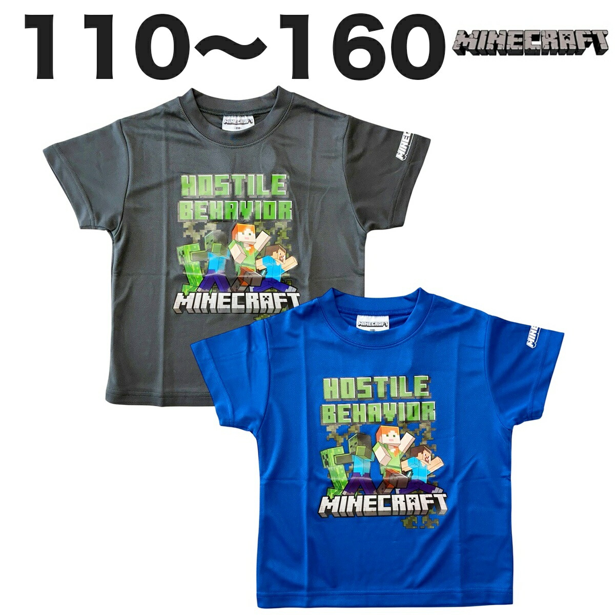 🆕【⭐訂購⭐】🌀 🇯🇵 日本直送 #Minecraft Hostile Behavior 網眼短袖 tee［2款選］🌀[PLEA-0082] [260605]