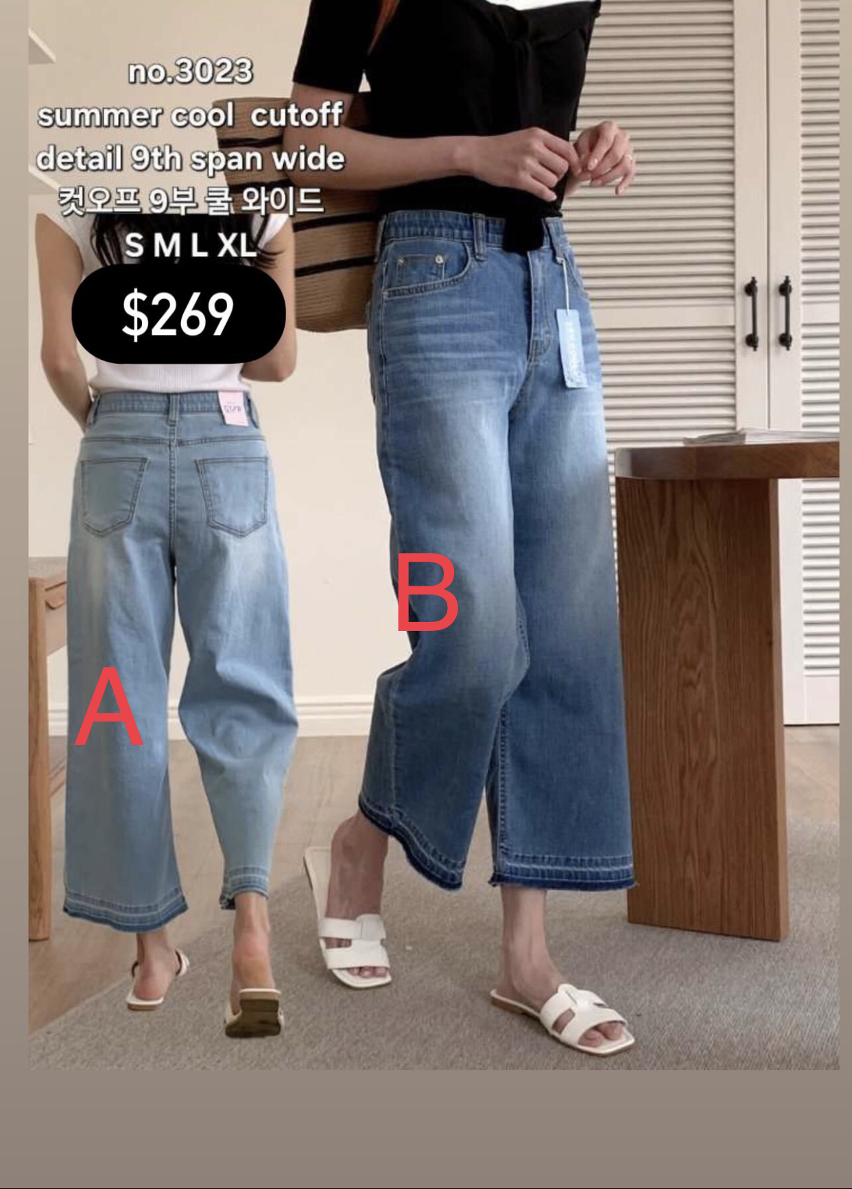 🇰🇷🇰🇷新款速遞21/4🔥🔥11291#ff2910