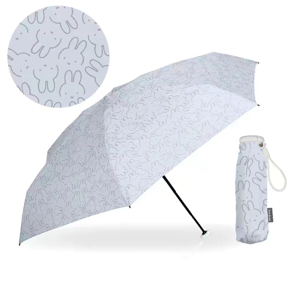 日本進口Miffy雨傘（限量發售）
