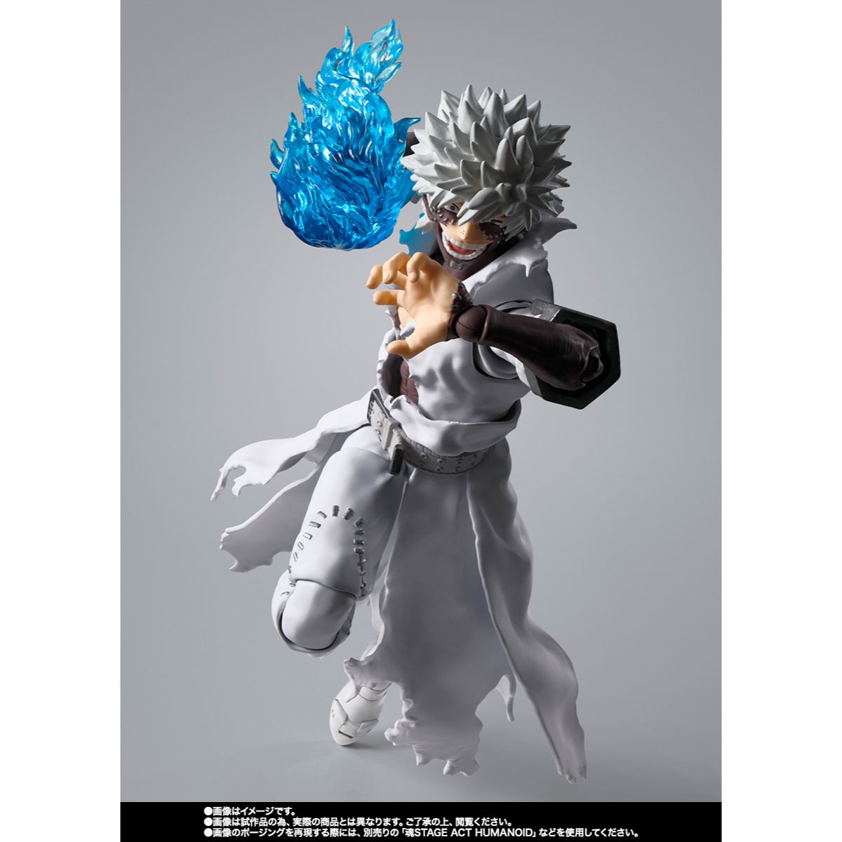 SHF My Hero Academia Dabi