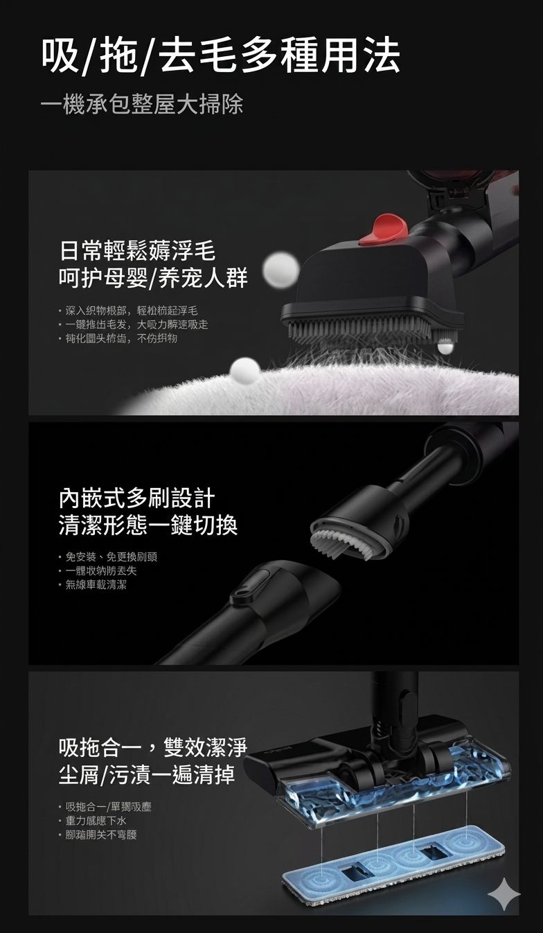 德爾瑪 Deerma T20 Pro 吸拖一體無線手持吸塵機 香港三腳插頭 (預購產品)