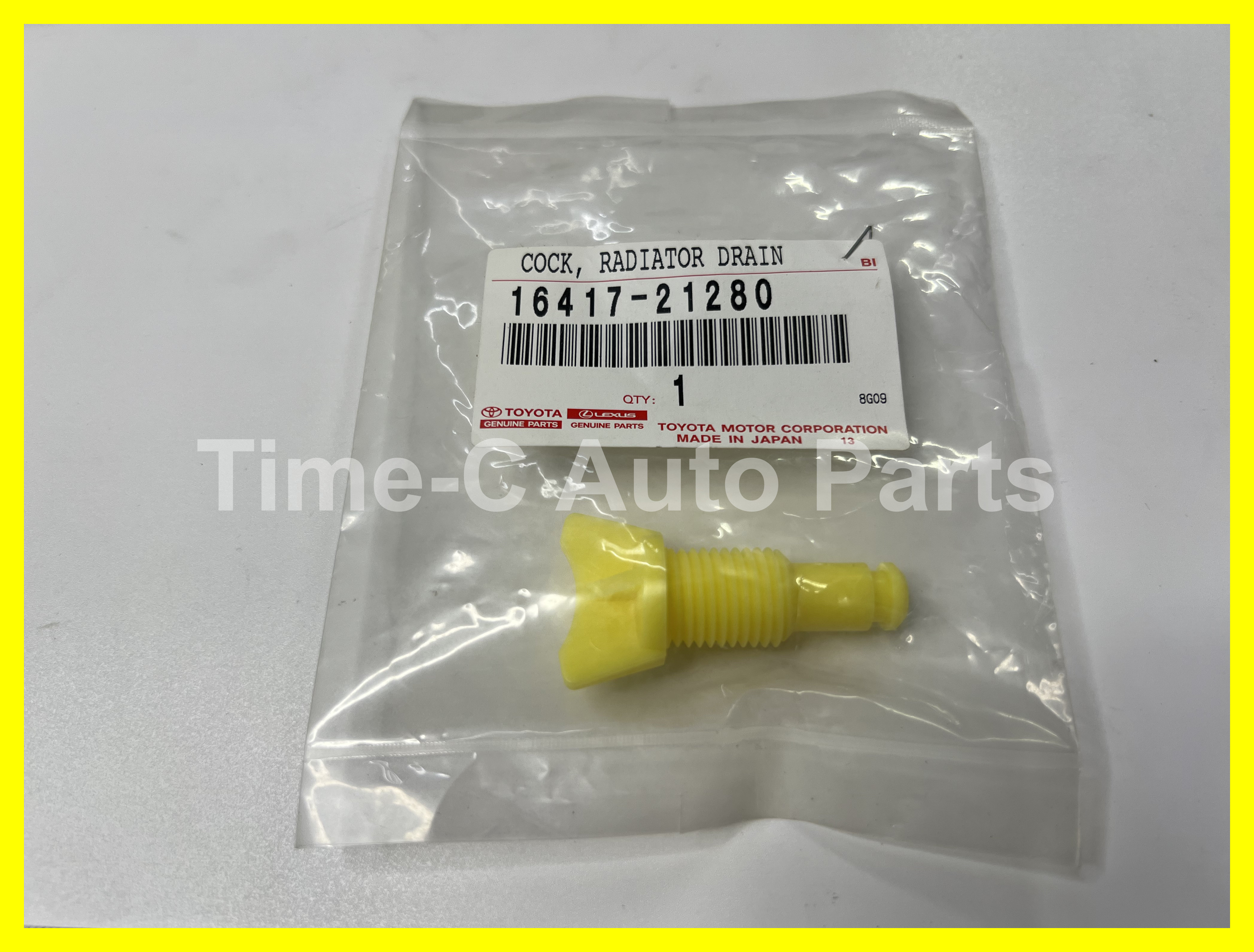放水塞 16417-21280 - Toyota Noah Voxy 80系