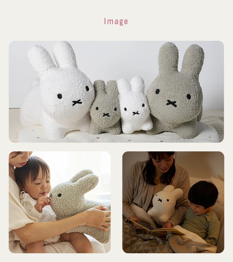 Miffy 毛茸茸Bruna Bonbon 新款 Mini