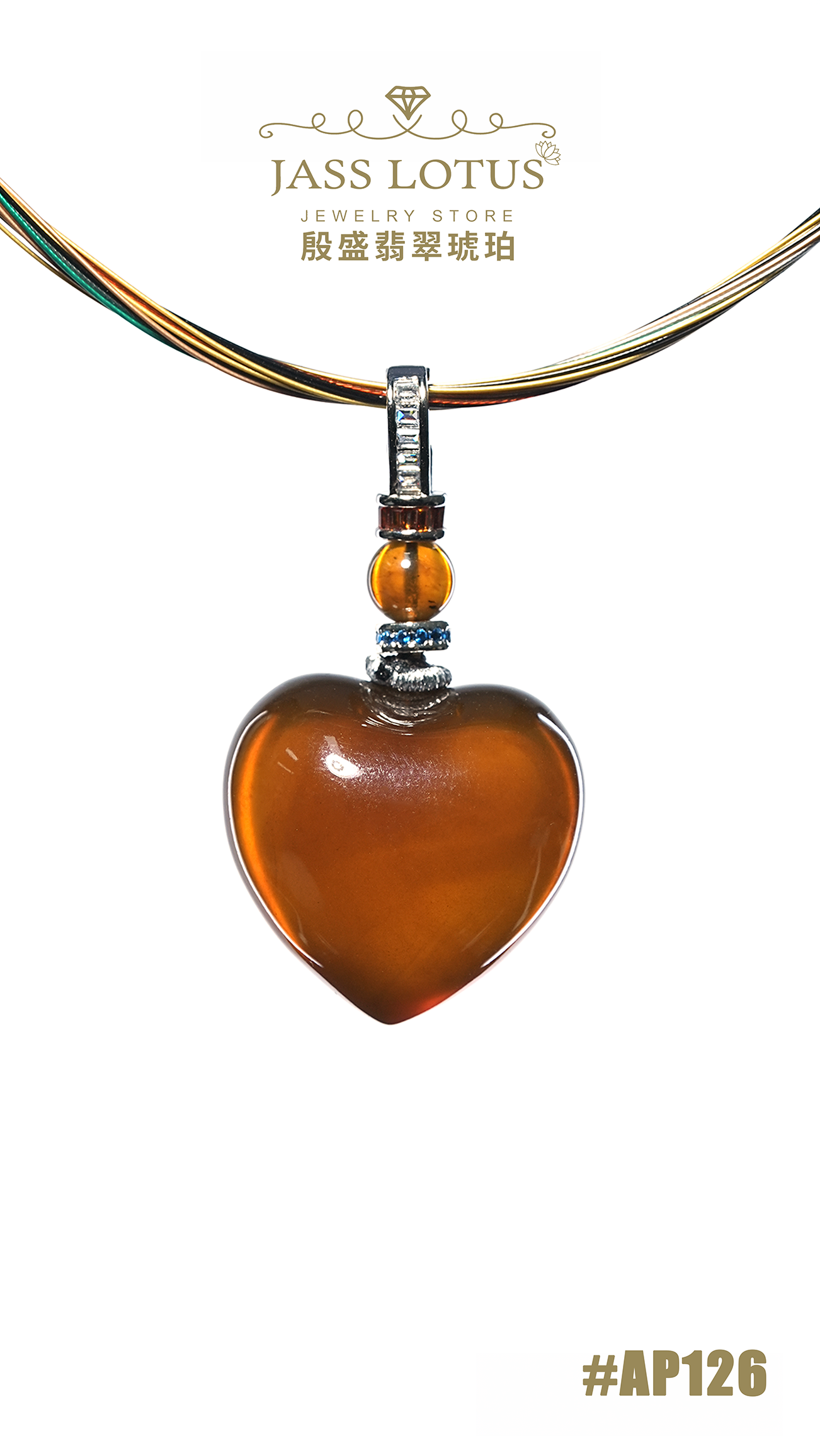 緬甸天然琥珀棕紅蜜珀肥心吊墜