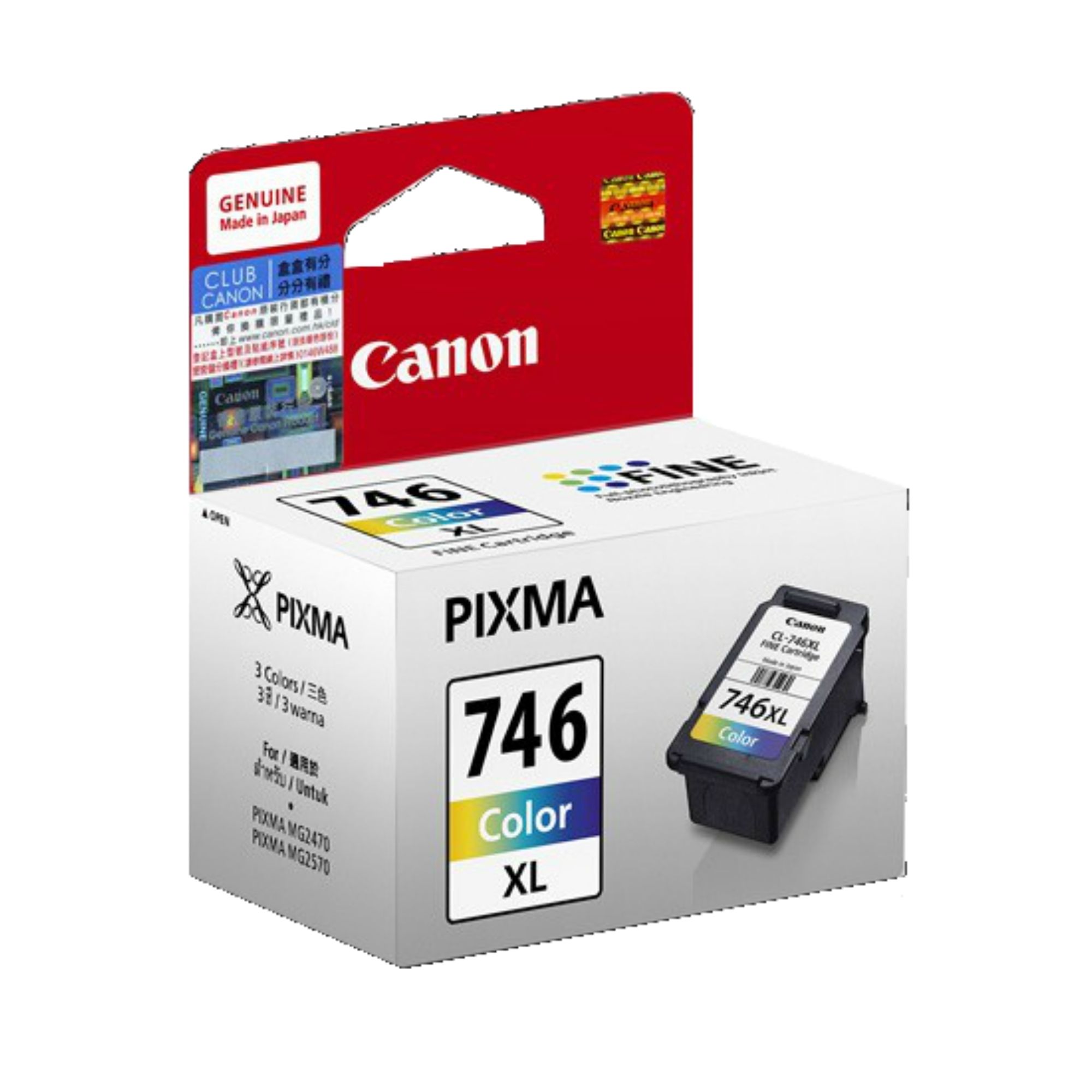 Canon High Yield Ink Cartridge CLI-746XL Tricolour (Original)