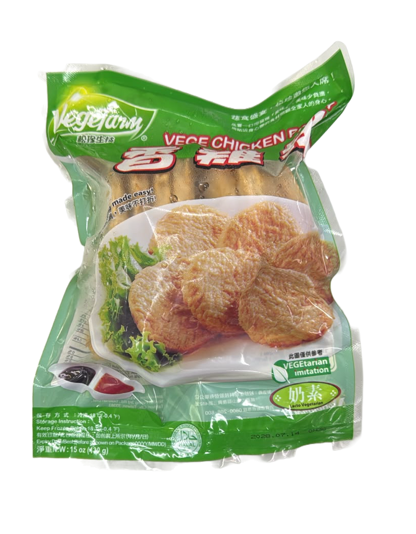 松珍-香雞扒(奶素) 430g/ Vege Chicken Patty (Lacto) 430g