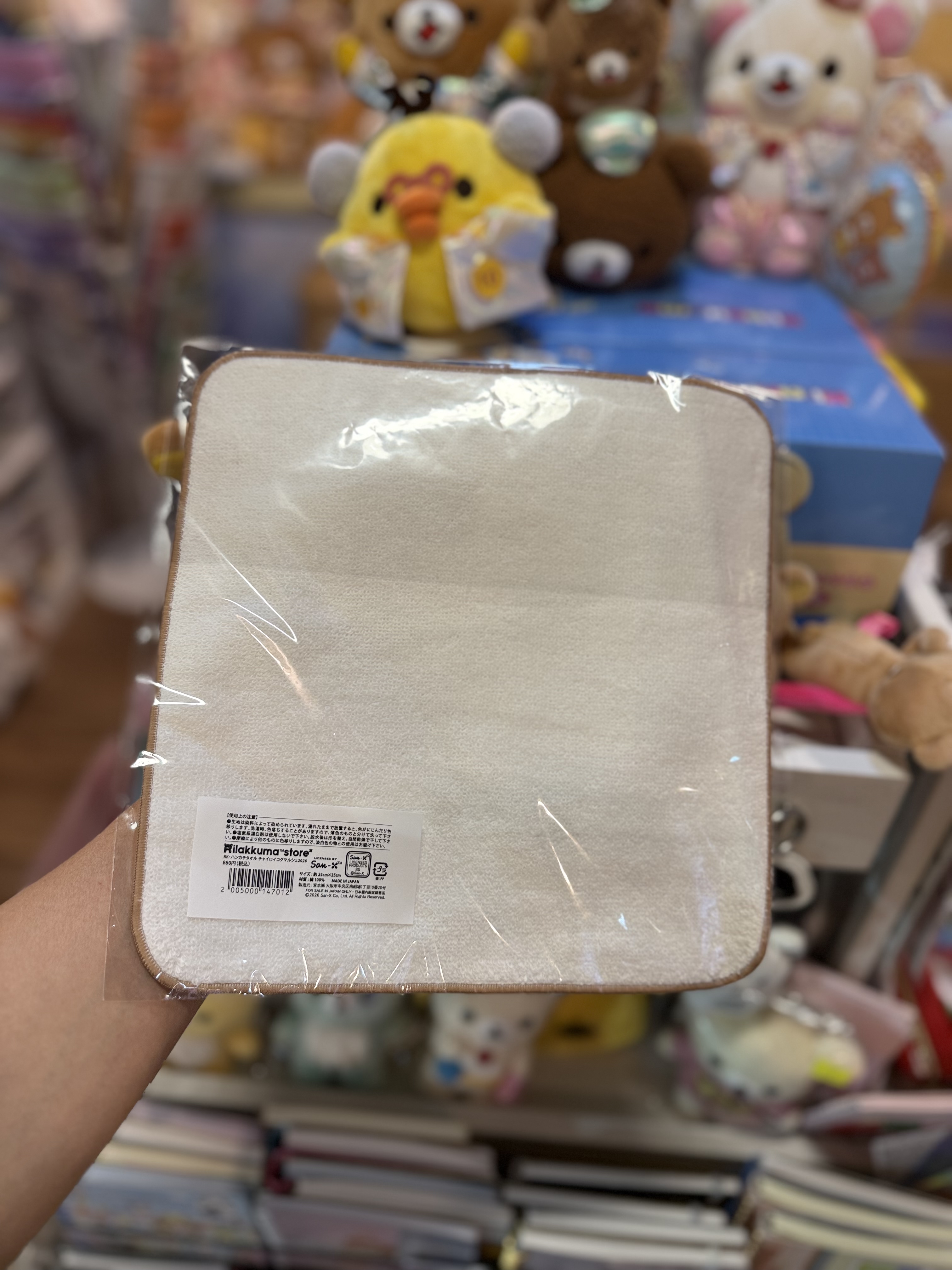 《現貨》全新日本專店限定小熊10週年 小熊毛巾仔