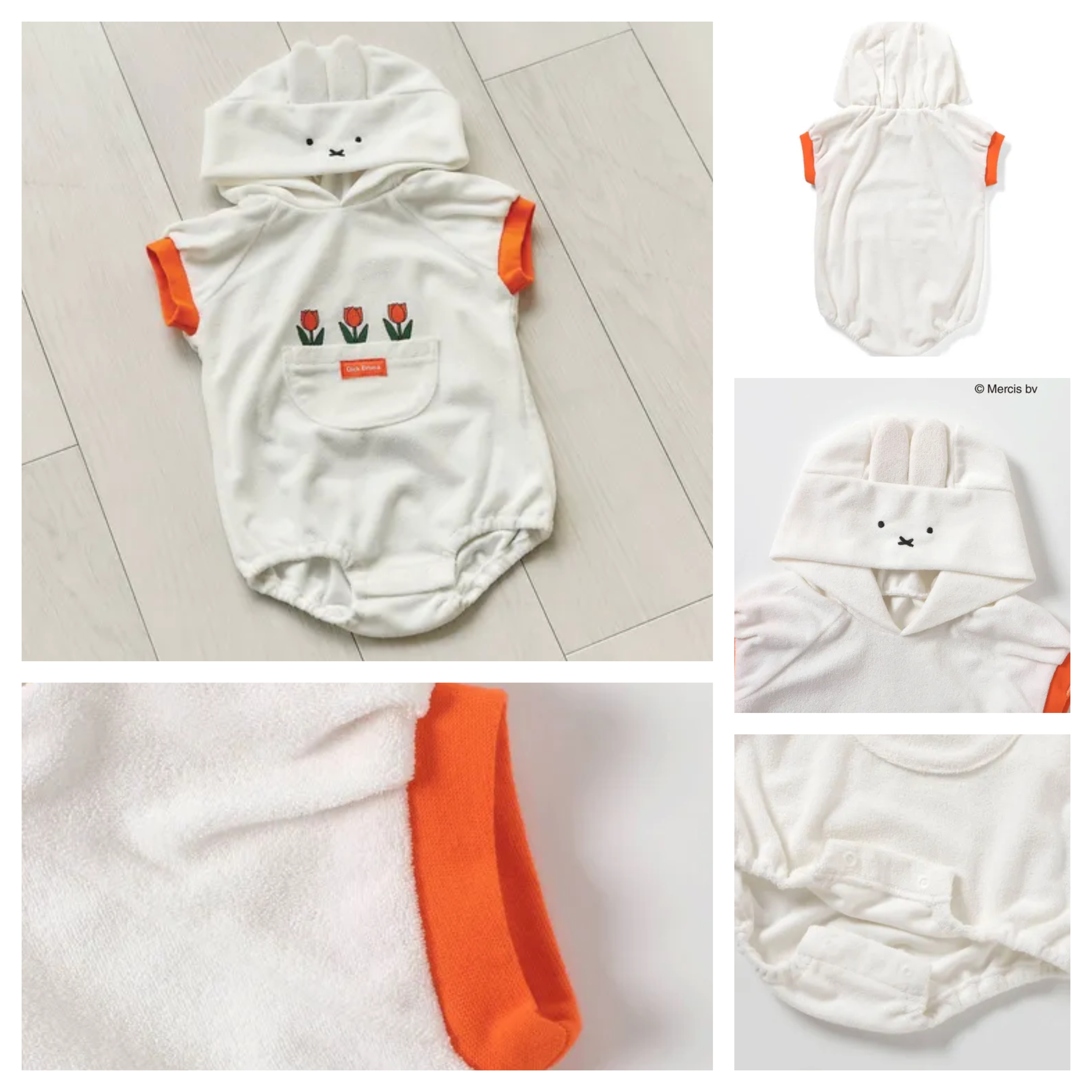 日本直送~新款Miffy嬰兒夾衣