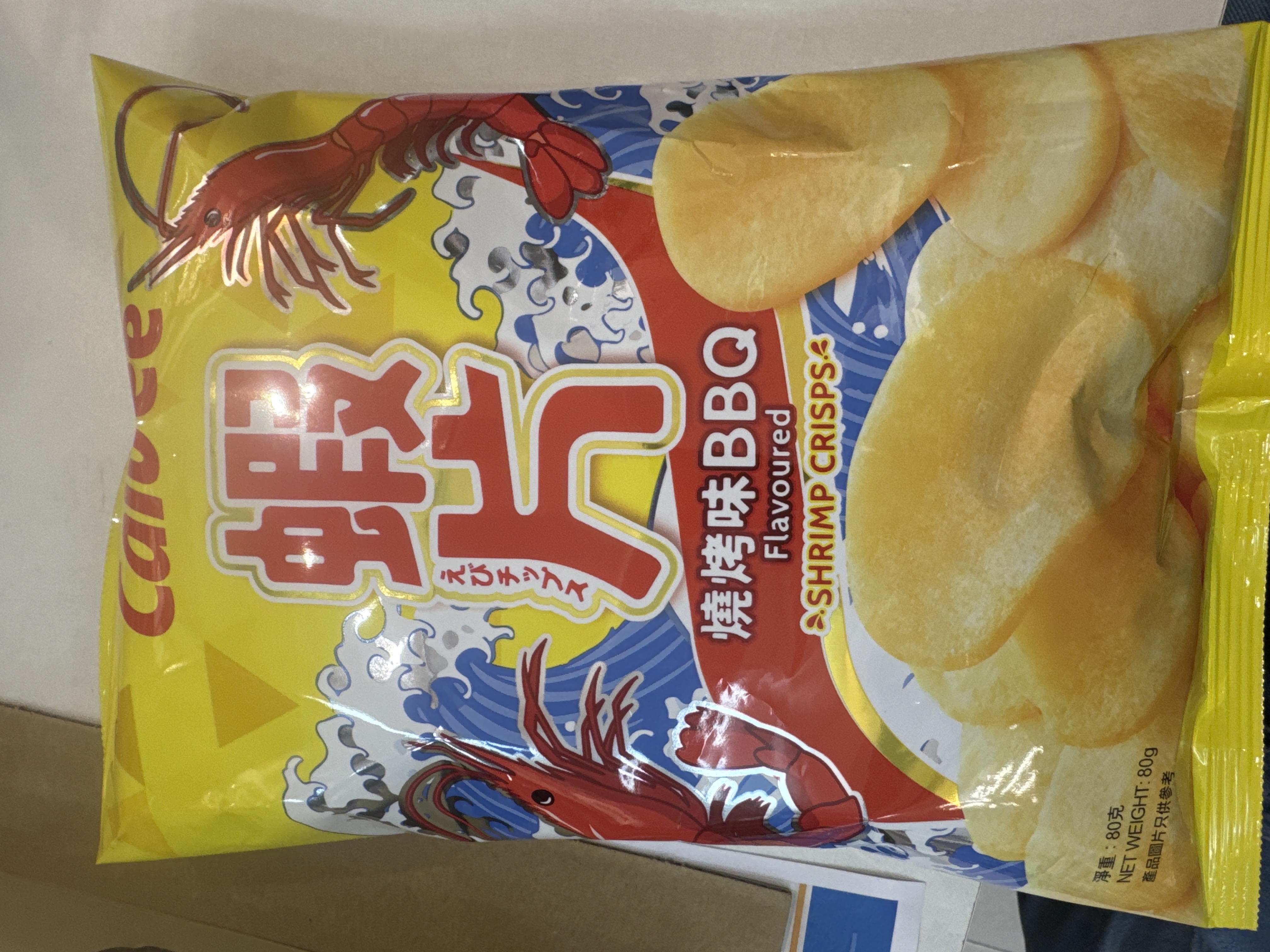 calbee燒烤味蝦片