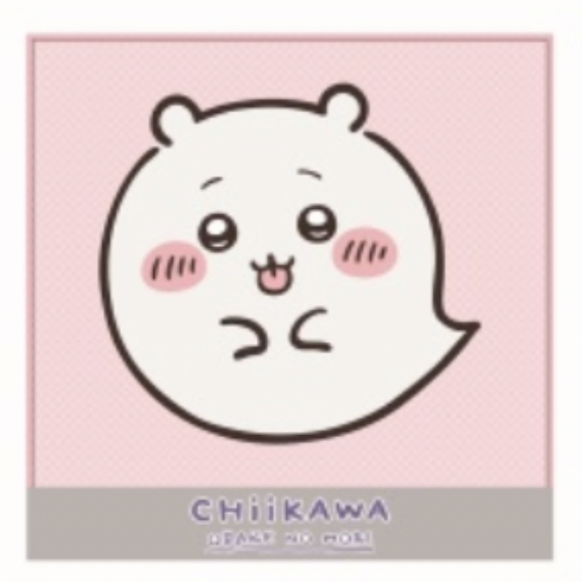 Chiikawa 小可愛 方巾｜預訂