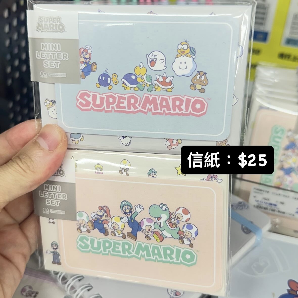 Mario 日本產品代購