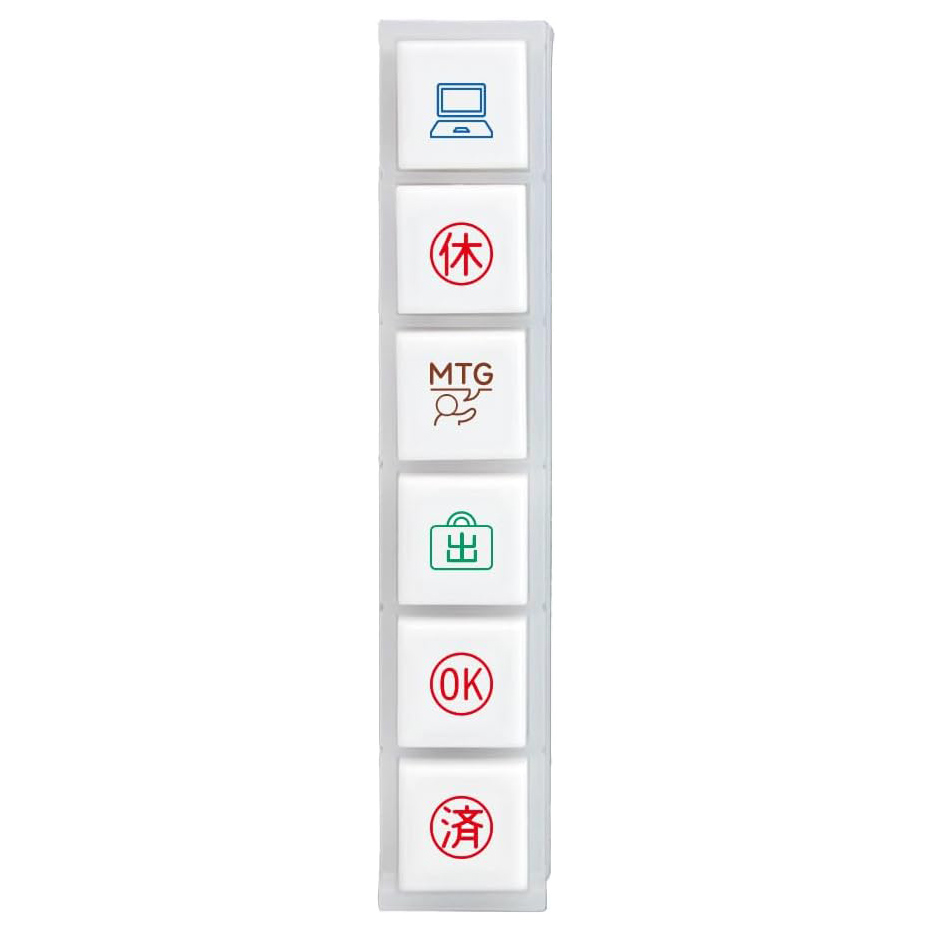 現貨｜工作圖案 Pochitto6 日版 按壓式6連印章 手帳印章 (1850-004) 