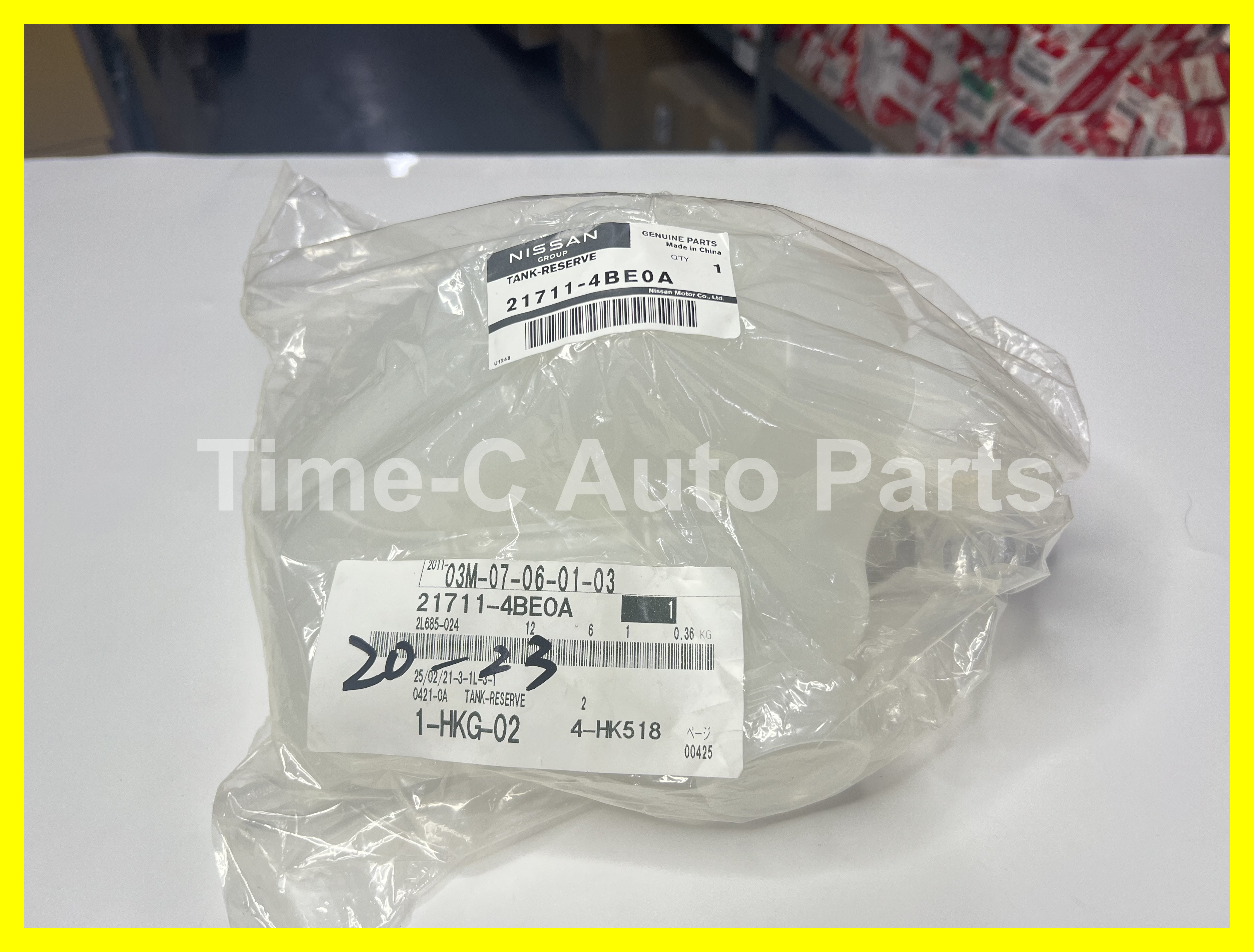 水箱水壺 21711-4BE0A - Nissan Serena