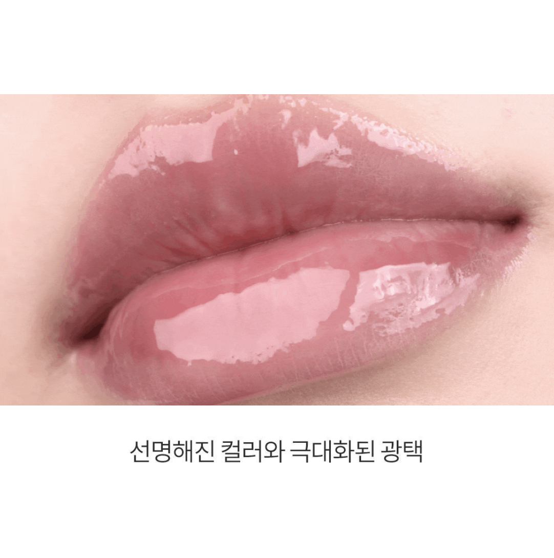 韓國 Romand X Sanrio 乘聯 迷你果汁透亮 豐盈 唇油 ｜rom&nd Juicy Flash Lip Oil Mini 