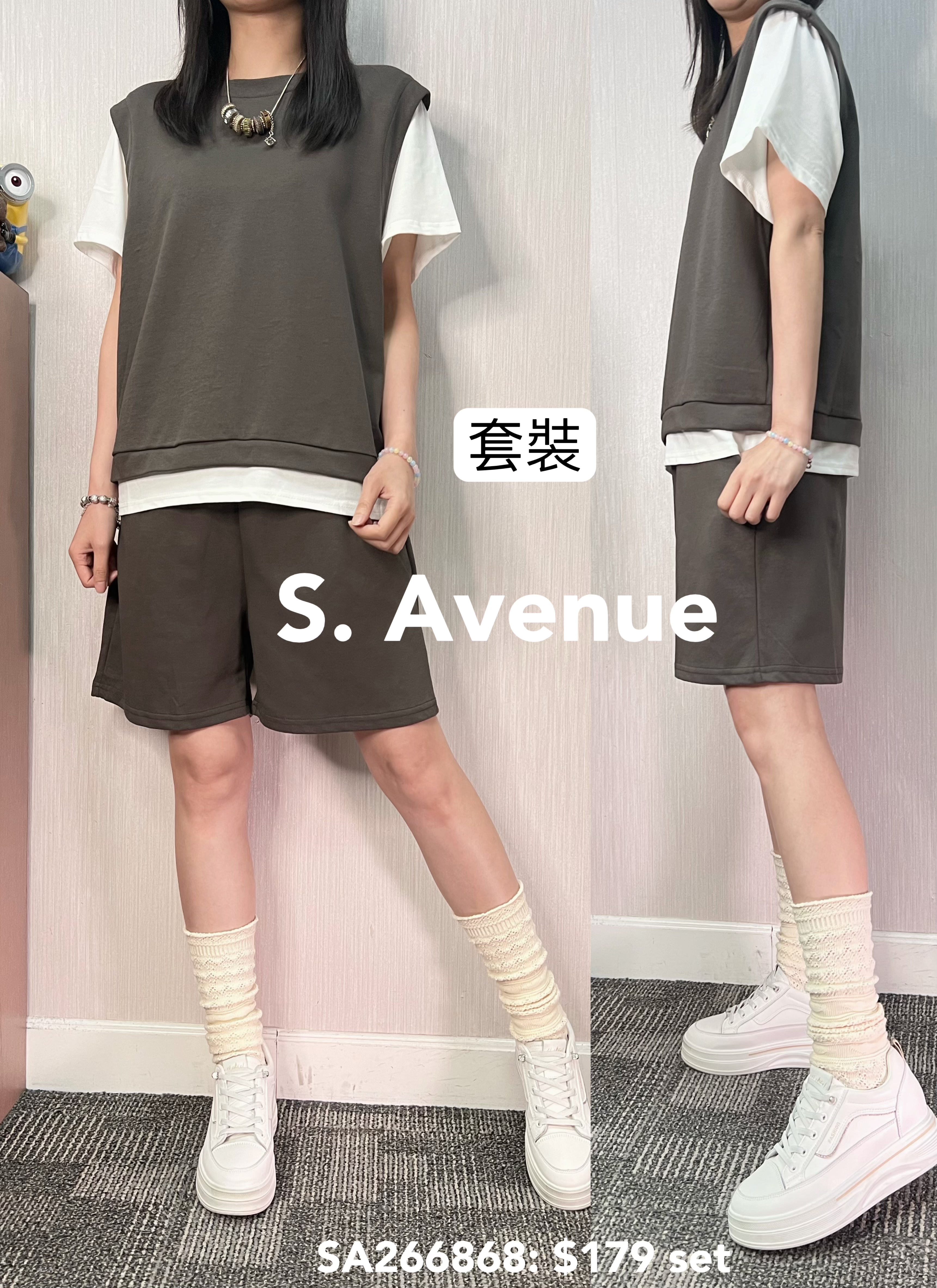 SA266868: 短袖假兩件tee配短褲套裝