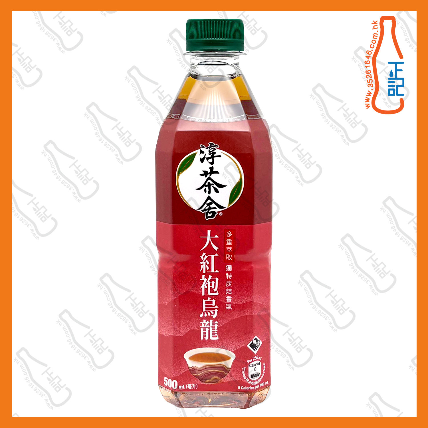 ==淳茶舍 - 大紅袍烏龍茶 500ml x【2支】/份