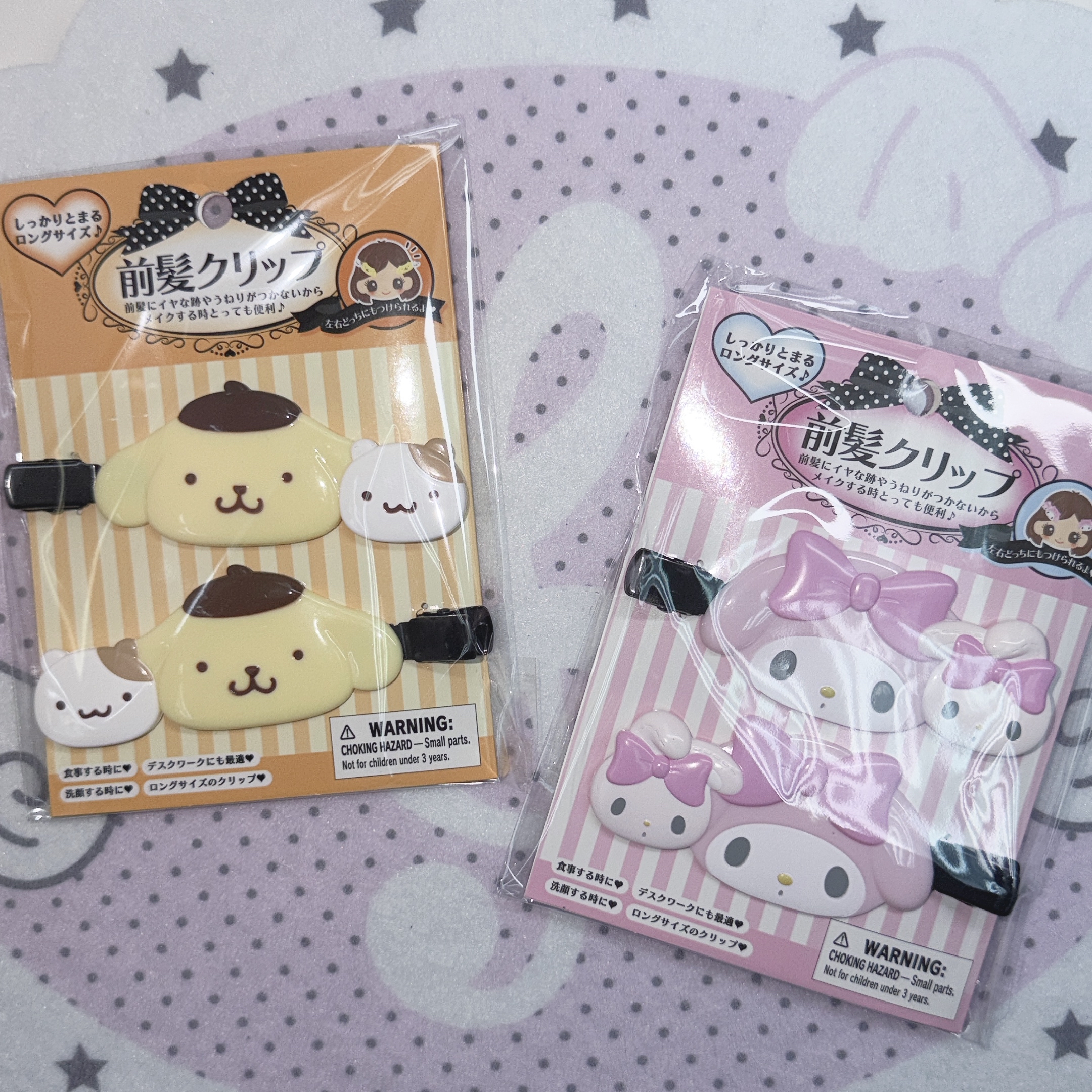 Sanrio 大髮夾
