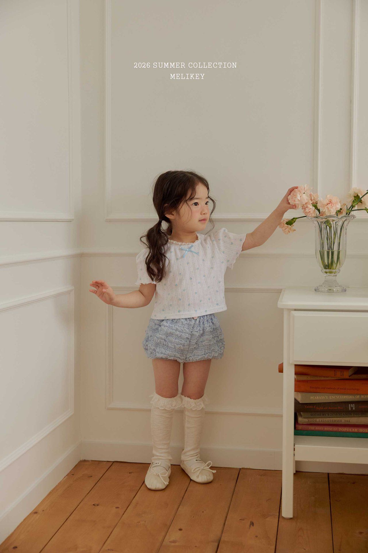 CP4153 Top