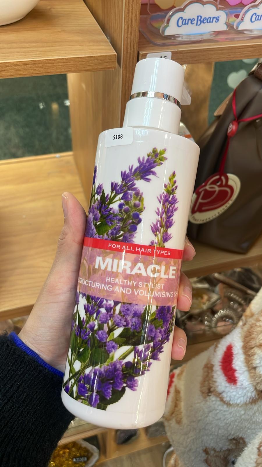 奇蹟健康造型師結構豐盈洗髮精