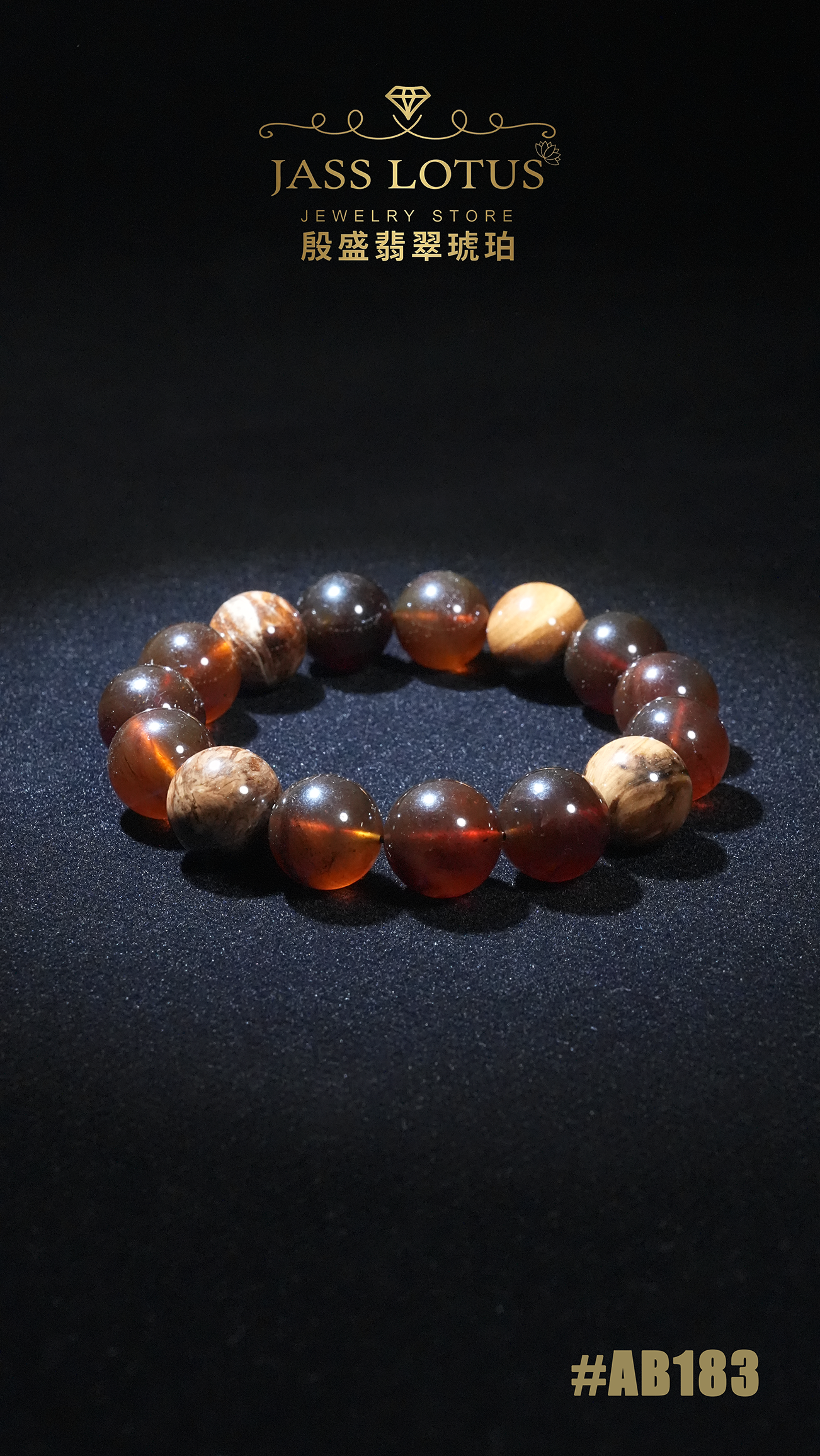 紫蜜+老礦根珀手串