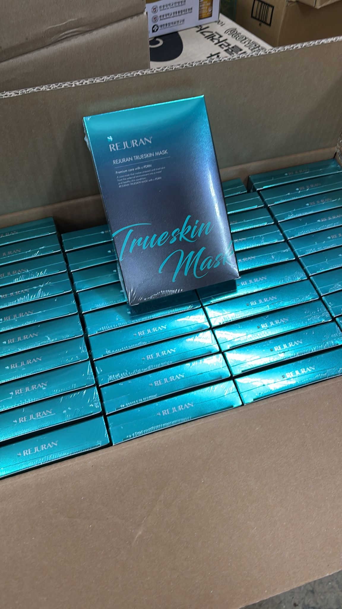🔴🇰🇷 韓國醫美診所限定 🔴  Rejuran 麗珠蘭 黑盒水光針同款面膜 27ml*5片入
