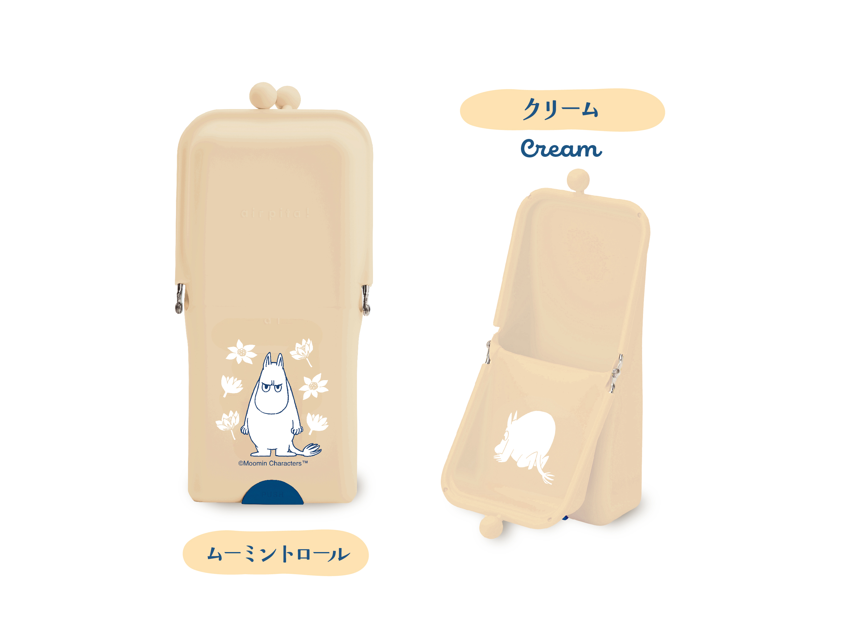 日本直送 Moomin 姆明角色 AirPita 站立式防傾倒筆袋