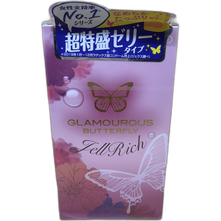 魅力蝴蝶 避孕套tell rich 