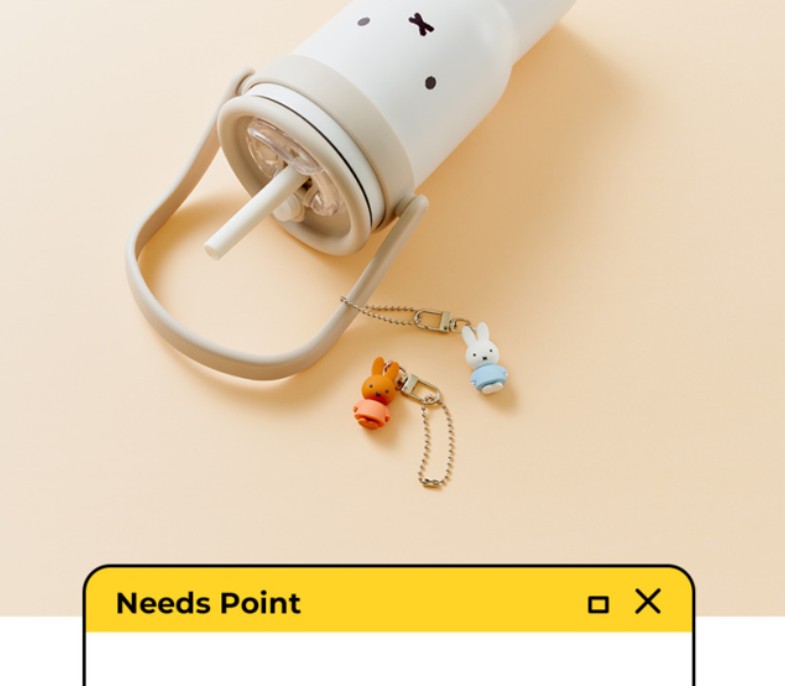 [ 韓國 Miffy ] Miffy 大容量不鏽鋼手柄 保溫杯 900ml